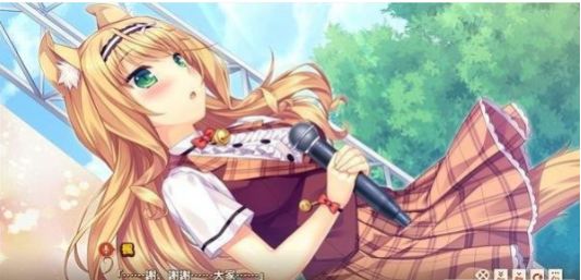 neko para4中文补丁图2