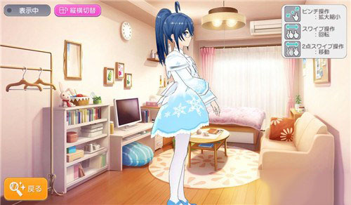 养成类手游专区