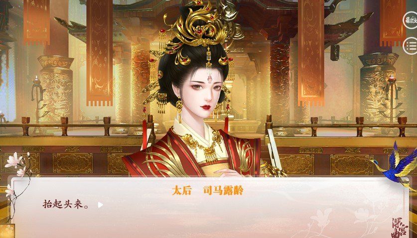 深宫曲绝处逢生合集