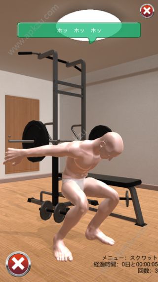 肌肉男GOGOGO完整安卓版（MachoGoGoGo）  v1.0图2