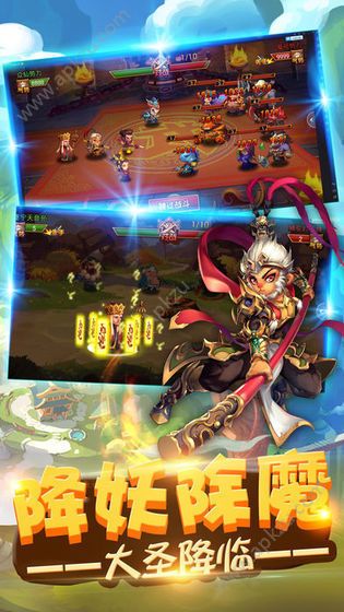 放置文明游戏图2