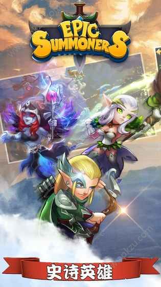 传奇召唤师官方版图3
