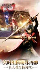 最终幻想：觉醒最新版图1