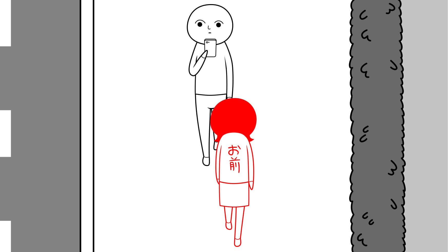 阅读空气3父与子汉化版图1