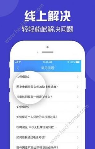 聚宝卡购物app图4