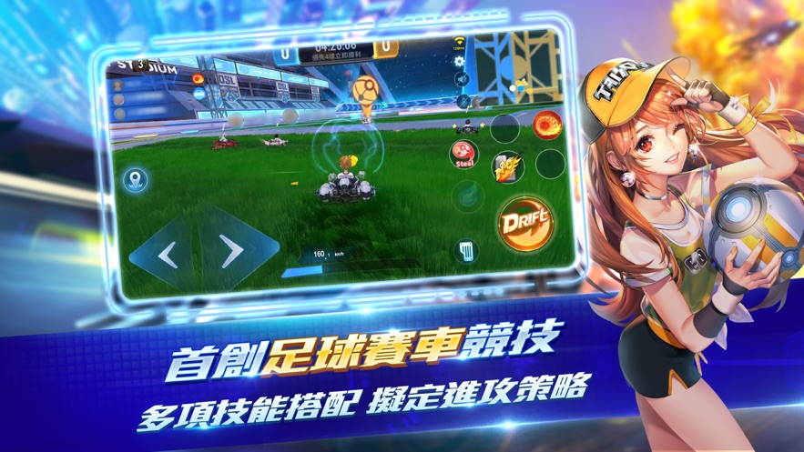 Garena极速领域绝境逃生手游官方版  v1.4.5.32438图2