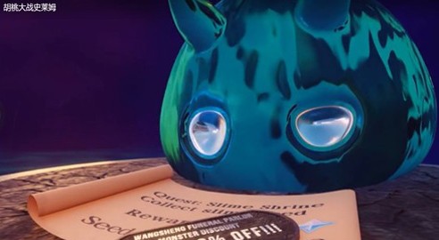 胡桃大战史莱姆原版免费版图1