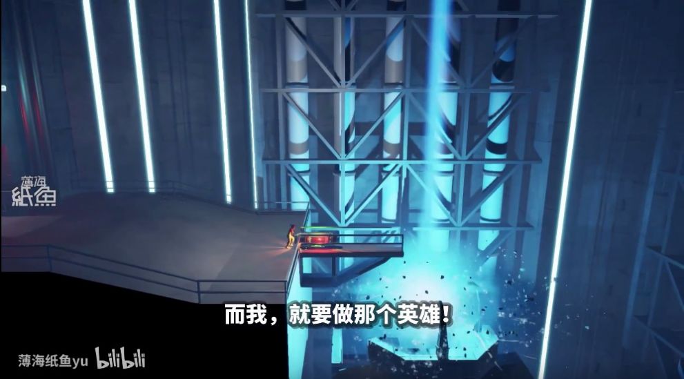 被打开的监狱大门中文版图2