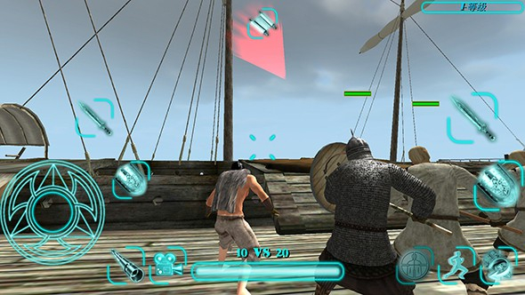 钢铁之躯官方正版图4