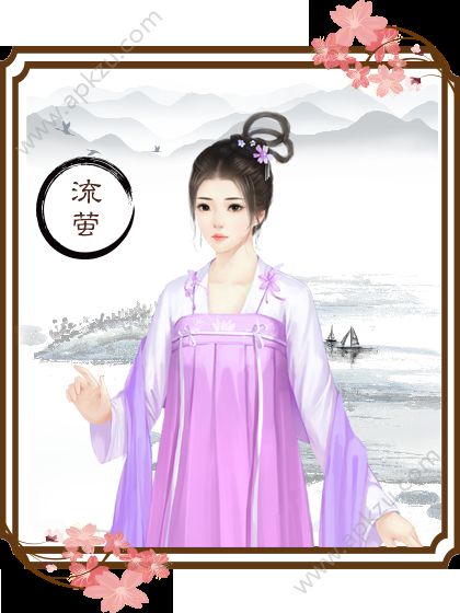 龙雏安卓版金手指2021最新版2月完整版  v3.1图4