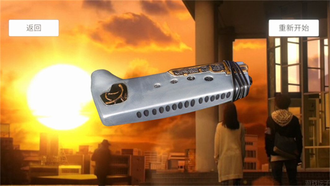 欧布圆环模拟器2025最新版图2