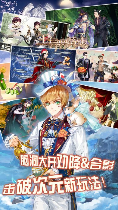 王与异界骑士手游公益服变态版  v1.4.1图3