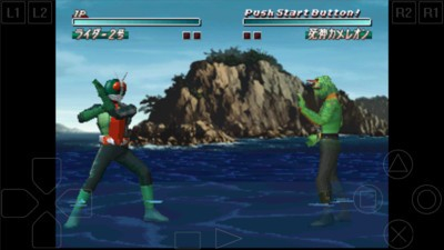 假面骑士初代图3