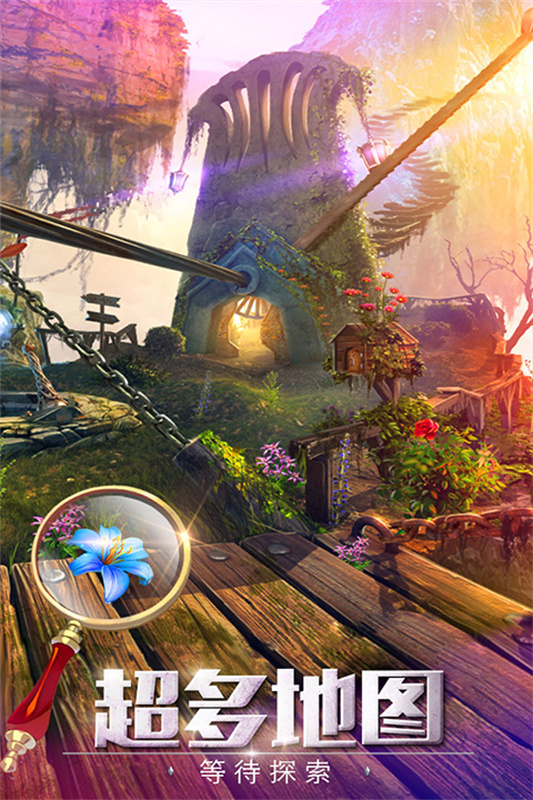 密室逃脱探索地库6图5