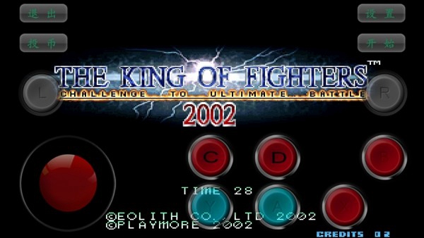 拳皇2002魔法加强版图1