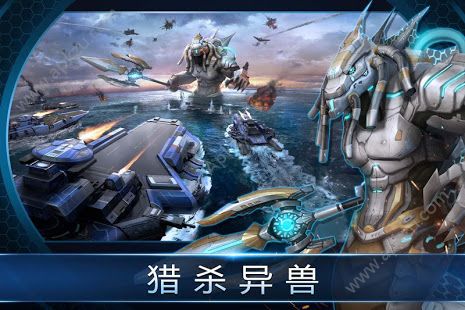 怒海奇兵安卓手游官方版  v1.0.2图1