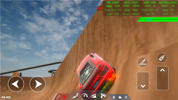 24小时耐力赛奥迪R8图1