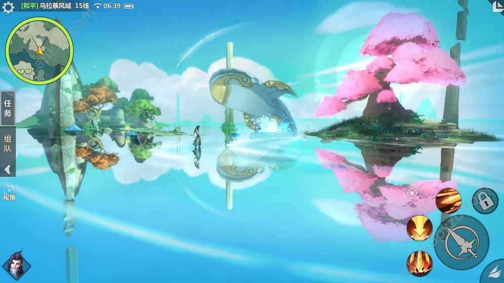 遮天新仙幻手游官网图4