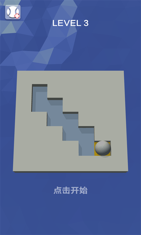 抖音啪嗒涂鸦安卓官方版游戏下载 v1.0.0图4