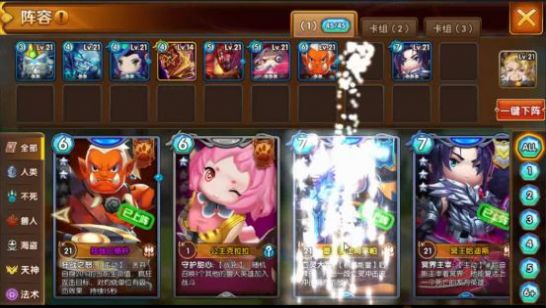 魔兽世界之部落崛起攻略图5