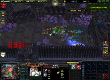 魔兽魔灵降世rpg攻略详细完整版 v1.0.10图1