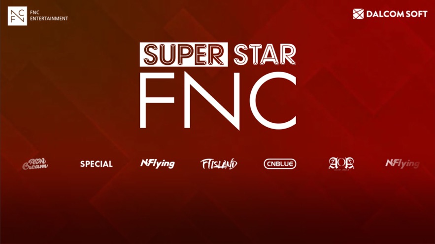 Superstar FNC苹果版图4