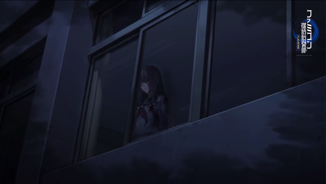 FC侦探俱乐部消失的后继者中文版游戏 v1.0图2