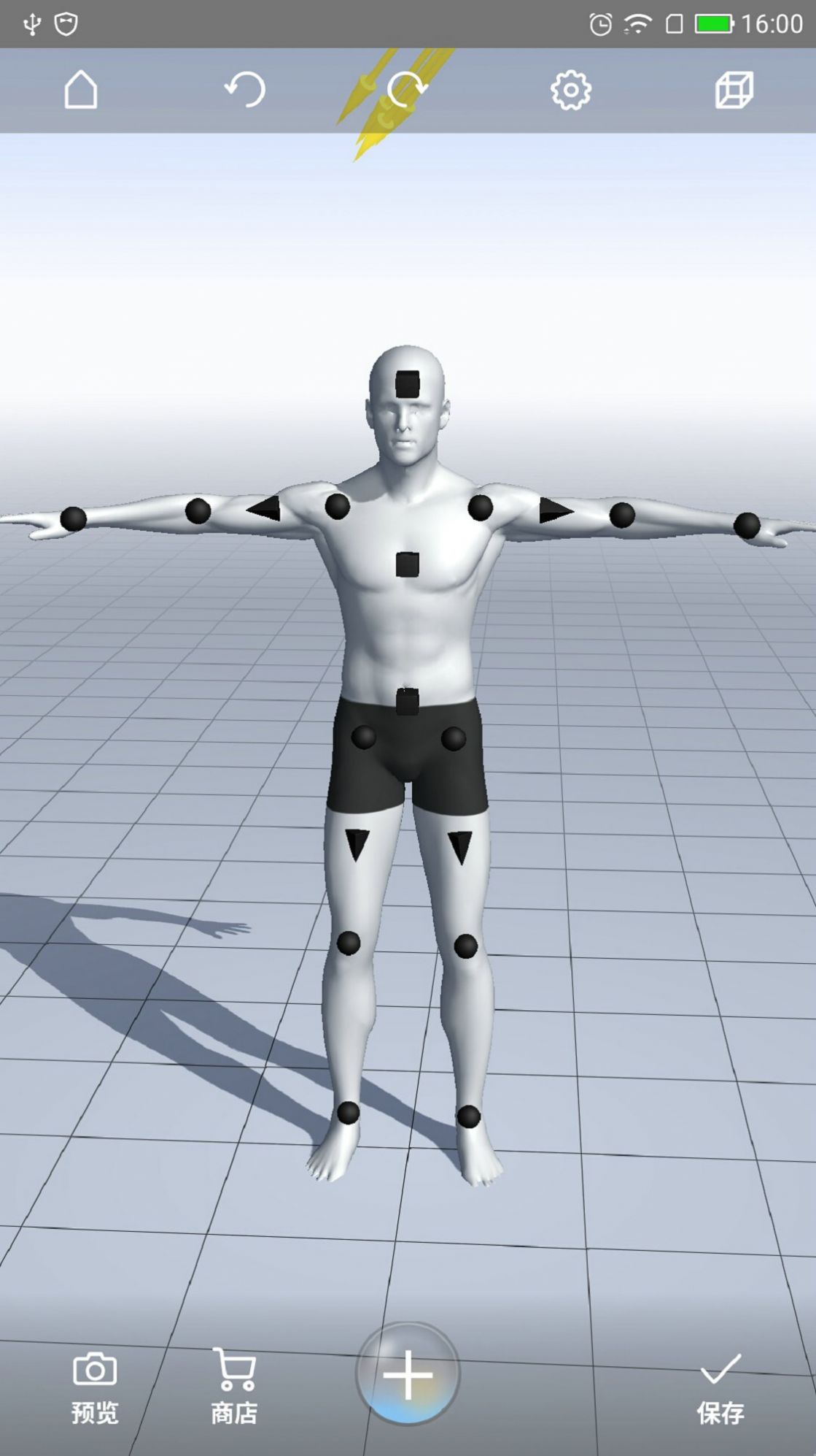 魔法人型师1.4.2免费专业安卓版  v1.55.0图7