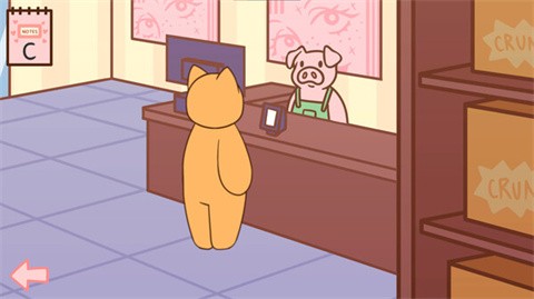 邦尼的面包店图2