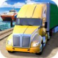 港口开车模拟器游戏中文安卓版  v1.1