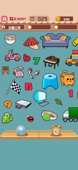 找茬小子游戏官方安卓版  v1.0图3