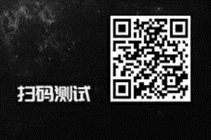 微信内在人格测试二维码官方app下载图片2