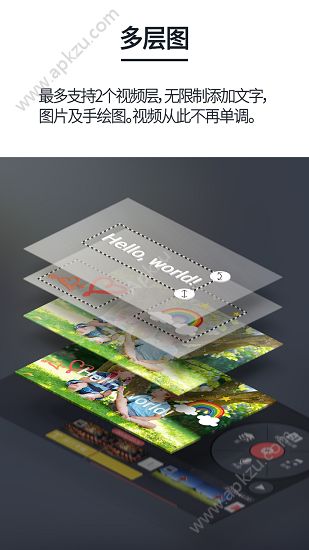 巧影app手机版下载  v5.2.12.23420图1