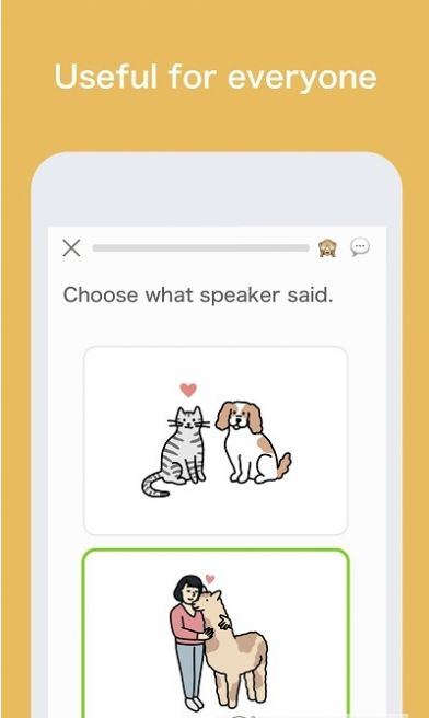 Bunpo日语学习app图1