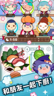 疯狂餐厅模拟安卓版图2