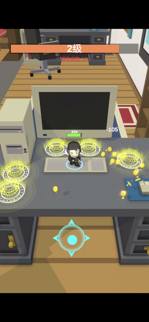 房间大冒险道具安卓版  v1.0图5