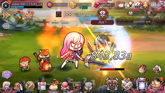 大闹地下城放置型游戏安卓手机版  v1.2.2图4