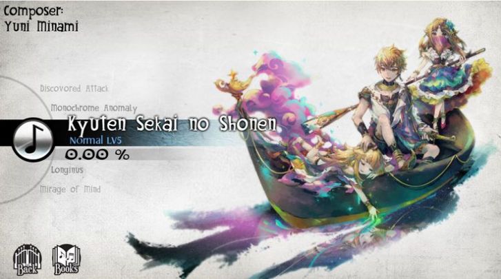 古树旋律3.8.0全曲包安卓版  v5.0.4图5