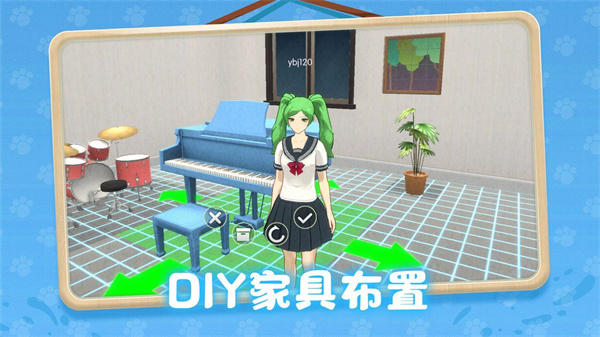 养了个猫最新版图4