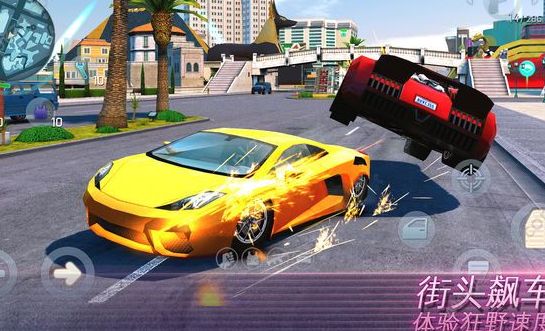 孤胆车神维加斯4.2.0最新安卓版免谷歌下载图片1