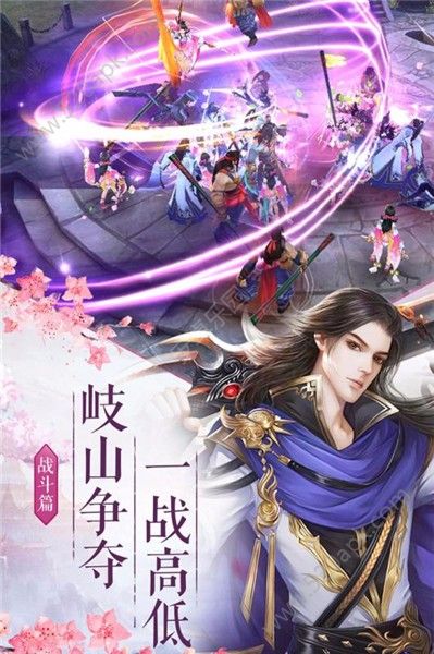 地藏降魔录地藏传说手游官方正版  v5.2.0图1