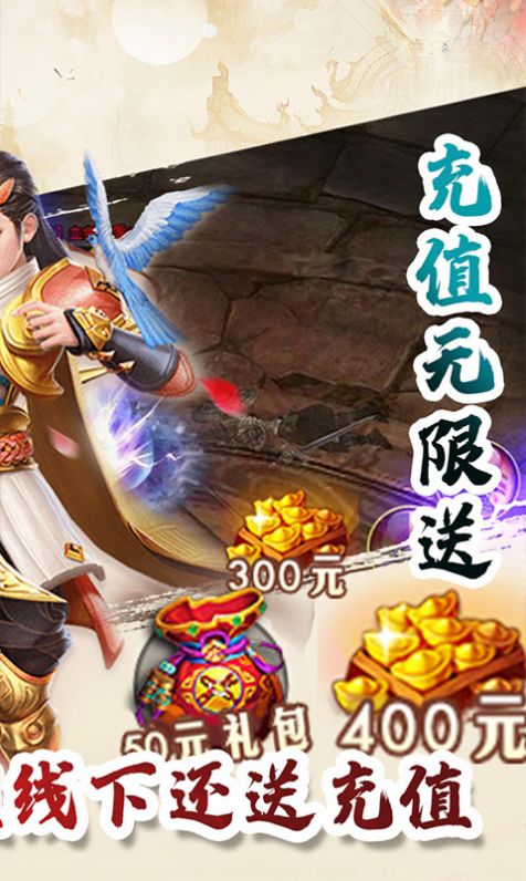 地球模拟器3D游戏下载免费安卓版  v1.3图15