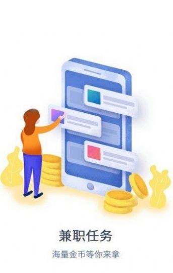 圣诞摆地摊赚钱版图2