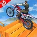 斜坡自行车特技游戏
