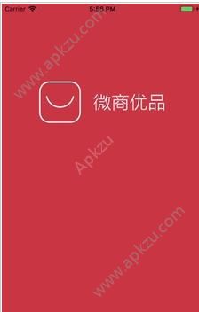 微商优品app图2