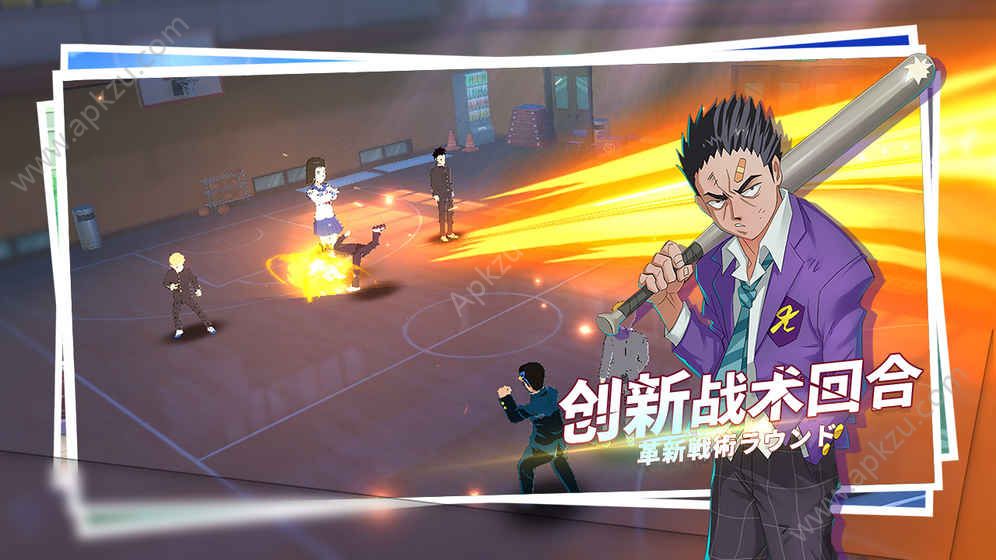 路人超能100官网图2