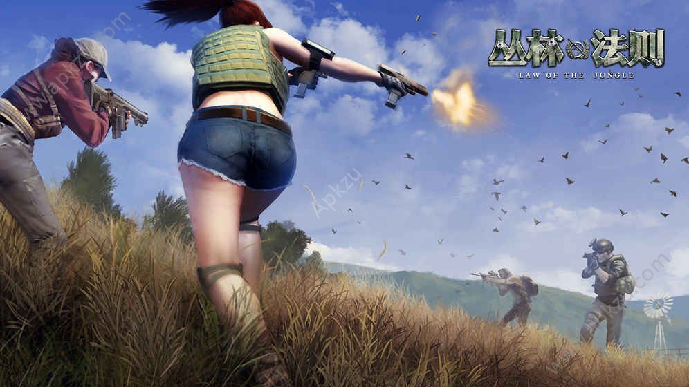 丛林法则大逃杀官方正式版图3