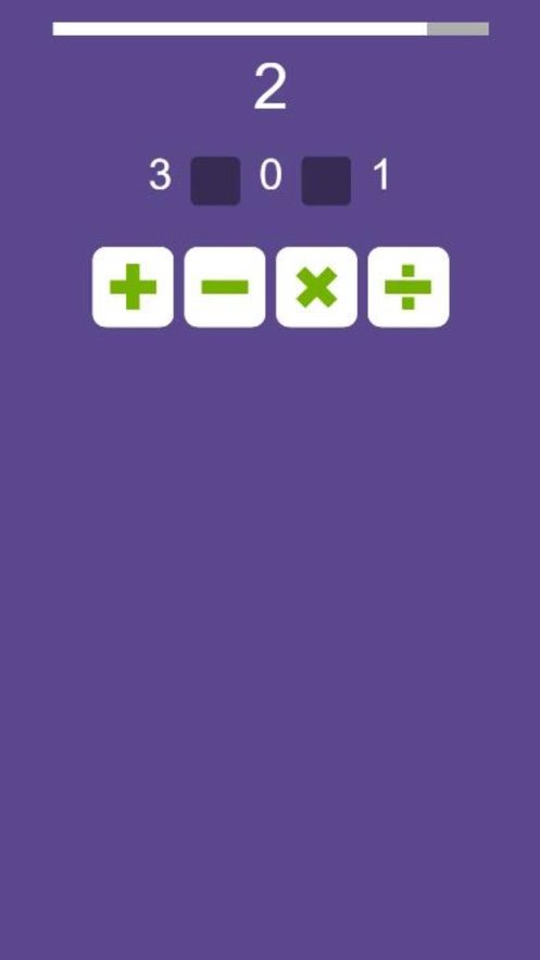 最快大脑烧脑大作战完整关卡安卓版  v1.0.1图1