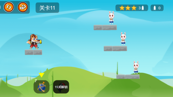 炮轰小兔子安卓官方版游戏  v1.0.0图2
