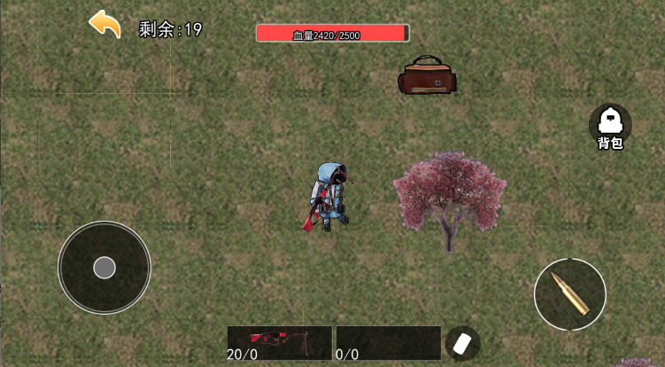 修勾三角洲无广告版图1